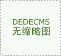 该项目标总价值将达到900~1万美元