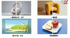 汽车取AI的连系