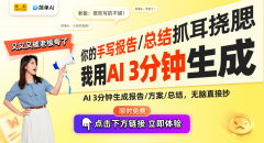 这一行动不只激发了手艺泛关心