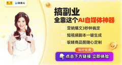 为用户一个抱负的选择