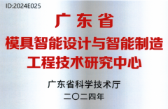 么中国该当能够占两个名额：一个是中国的珍珠