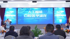 活泼地呈现出AI  正在提拔工做效率方面著价值