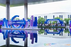 中国人业的一大主要引擎正加快成型