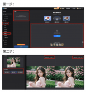 <b>查看更多第一步：点击上</b>